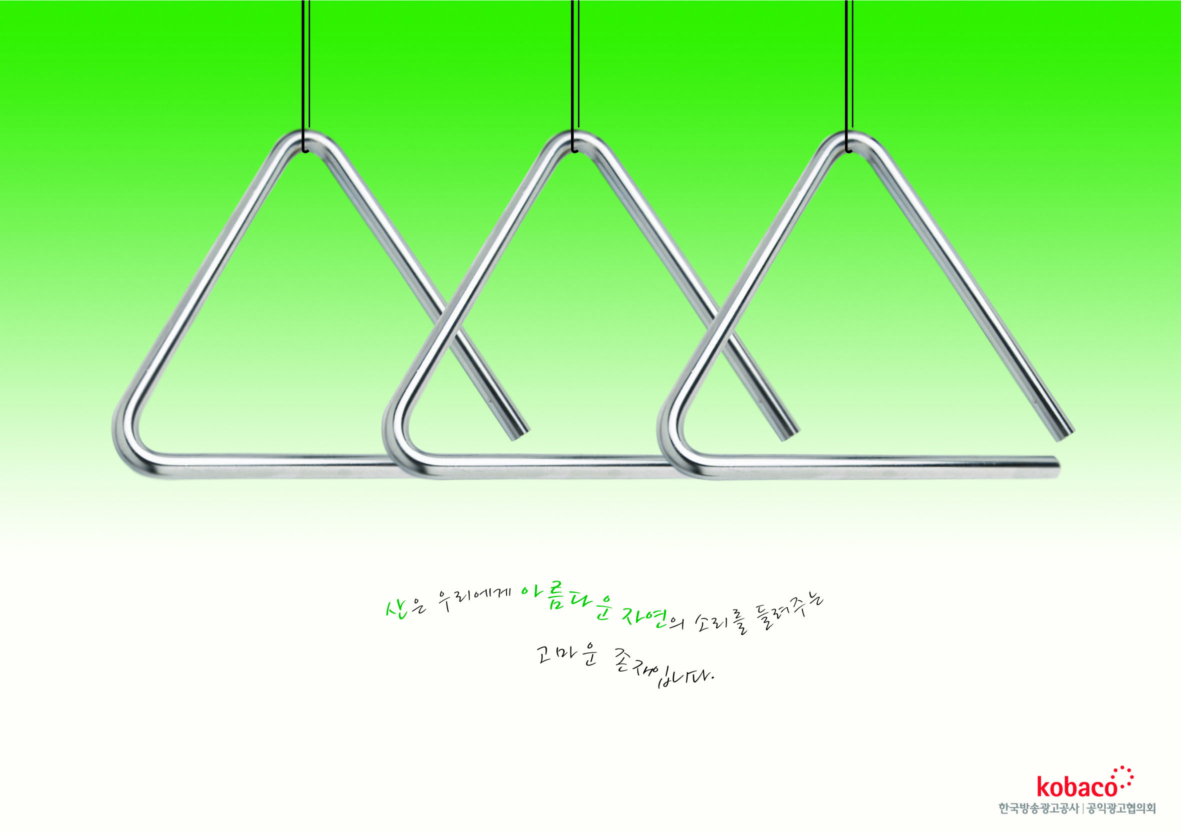 작품이미지